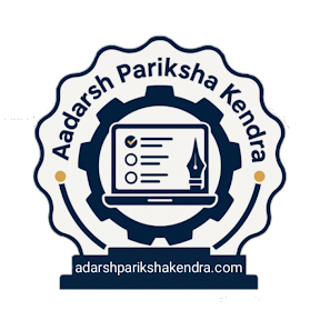 adarsh pariksha kendra