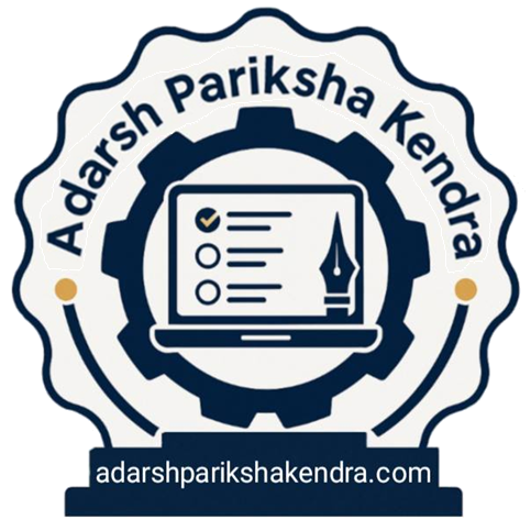 adarsh pariksha kendra